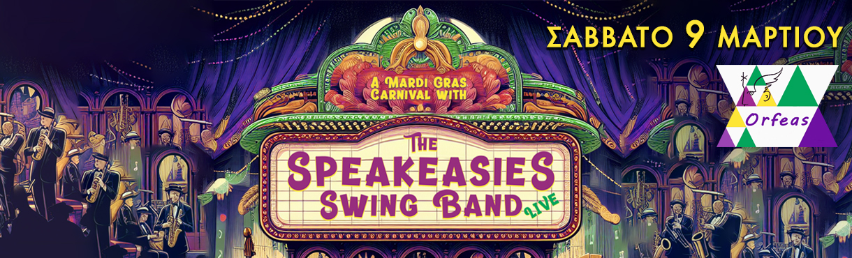Speakeasies Swing Band • Orfeas • Athens