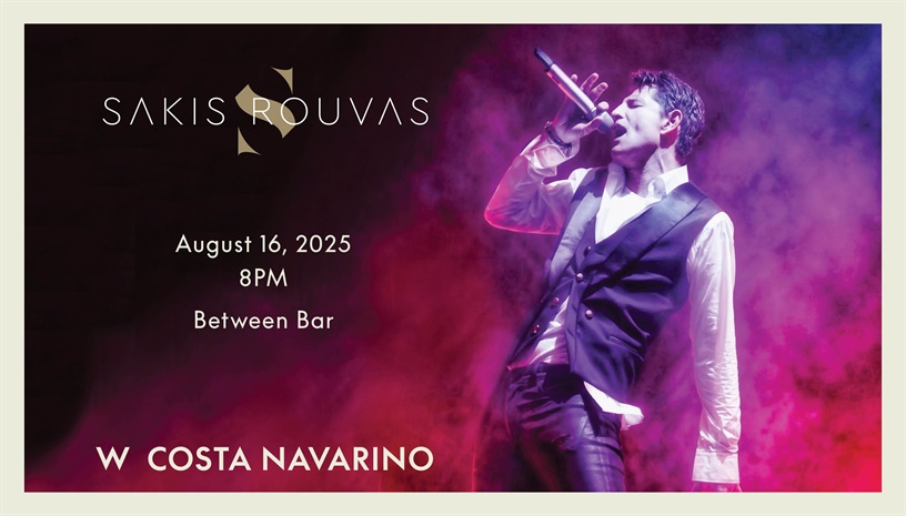 Sakis Rouvas Live at W Costa Navarino
